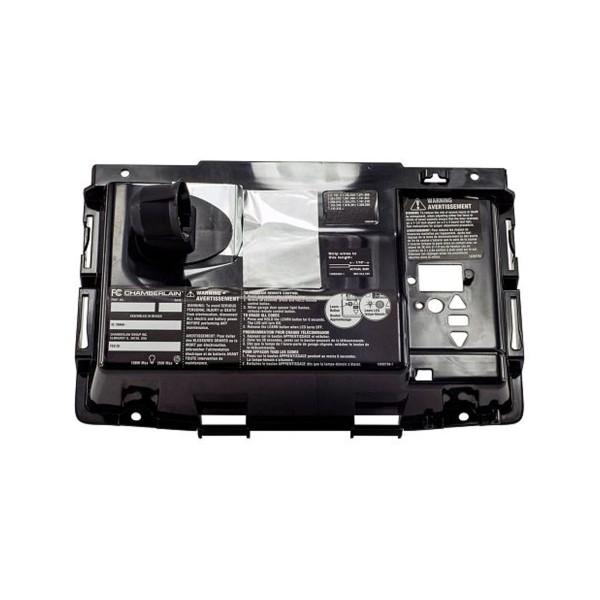 LiftMaster End Panel - 041D7638