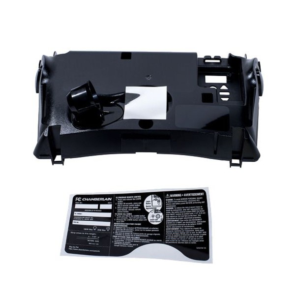 LiftMaster End Panel - 041D8128