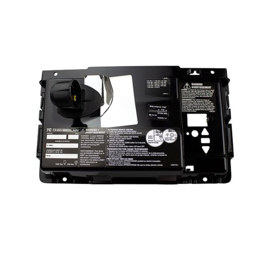 LiftMaster End Panel - 041A7757