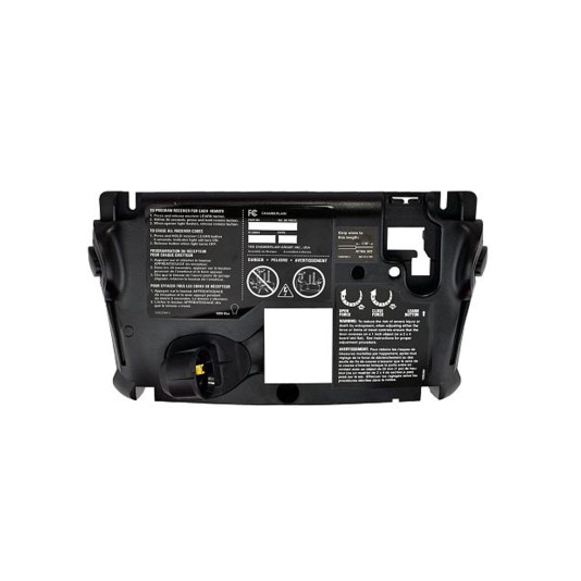 LiftMaster End Panel, Secure Design, No Logic Board - 041D0180-1
