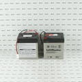 LiftMaster 24V Replacement Battery Pack (2-Pack) for Door Opener Systems - 041B0591
